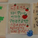 5월의 제주는 행복이야..
