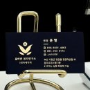 정관덕산길 이미지