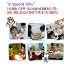 엘리움빌딩(삼정엘리움빌딩) 이미지