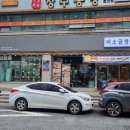 둔산중로-32 이미지