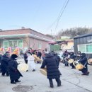 세도 가회리 장군제 이미지