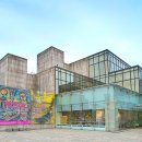 예술의전당 한가람미술관 이미지