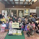 시립정왕보듬이나눔이어린이집 이미지