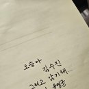 진호사 네이버블로그