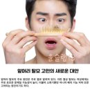 새로운뷰티