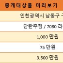 리치 노래연습장 이미지