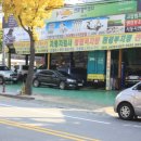 신카클리닉 이미지