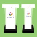 대구이현초등학교 이미지