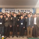 중부 이미지