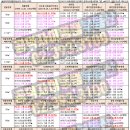 마포-성산-마포-49 이미지