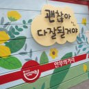 중앙동-05 이미지