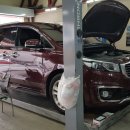 꽃보다 타이어 관저점 이미지