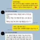 애니스튜디오노원도봉점 이미지