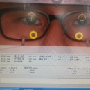 카이스트 안경원 이미지