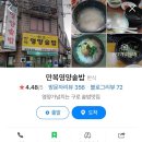 구로-구로-구로-2367 이미지