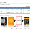 고릴라모바일 네이버블로그