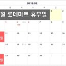 이마트24 대전둔산시티점 네이버블로그