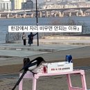 한강치킨 - 종로구 사직로8길 19 | 한강치킨