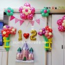 들안길초등병설 이미지