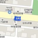 아름드리정신건강의학과의원 티스토리