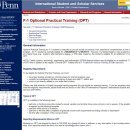 상명대학교학생회관 이미지