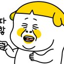 부림세탁소 이미지