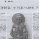 가다출판사 이미지