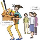 열정과배려 이미지