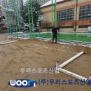 경일관광경영고등학교 이미지