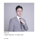 빽안경 이미지