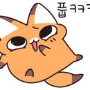 우리숯불풍천장어꼼장어닭발