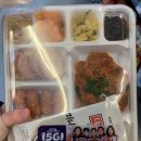 고연맛도시락 | 이마트 24 3월 신상 컬링 국가대표 5G 콜라보 상품 후기