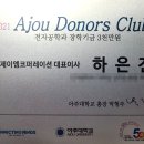 제이엠 코퍼레이션 이미지