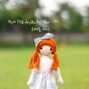 히야돌 네이버블로그
