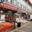 장터장칼국수 이미지