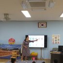 서광초등학교 병설유치원 이미지