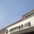 영원약품 | 데이미언 허스트 / 진실은 없어 그러나 모든 것은 가능하지 전시 관람 후기