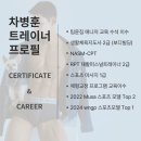 윤선생클린 이미지