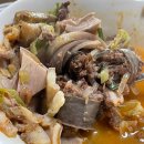 백암파크 | 남동인더스파크역맛집 순대국 밀키트 &lt;백암왕순대&gt;