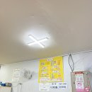 시장통할멈국수 이미지