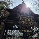 건강랜드_주차장_앞_CCTV | 에버랜드 워킹사파리 웨이팅 후기 ,주말 주차장 정보