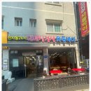 신사동-21 이미지