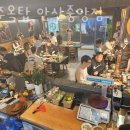 제주옥탑안산 이미지