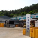 (주)삼일승강기