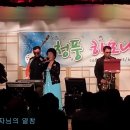 아름채 노인복지회관 이미지