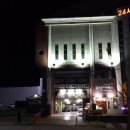 광영스파렉스 이미지