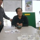 대근농장 이미지