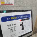 산전만화도서관 이미지