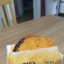 행담도에스콰이아