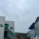 코스텍기술(주) 네이버블로그